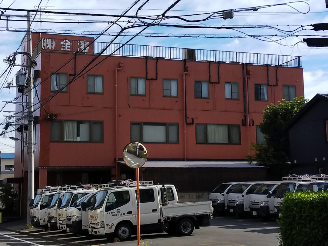 会社を知るの画像